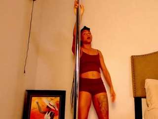 yiaunaniree Live Webcam on CamSoda