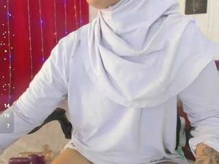 aishaamin webcam
