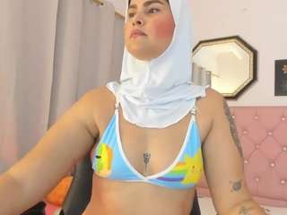 aishaamin live profile