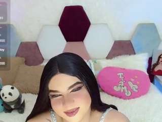 curvy  tease  asshole...