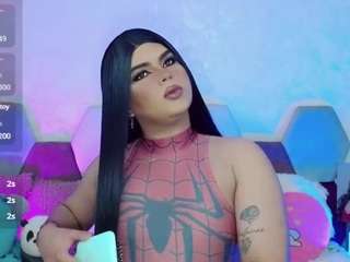 miss-adriana Live Webcam on CamSoda