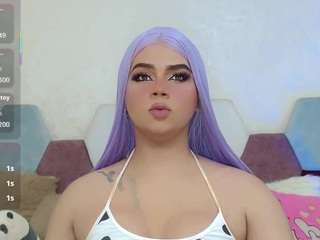 miss-adriana Webcam Model Profile