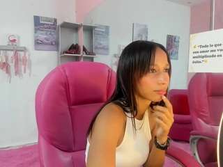  emmasweet1 chat room