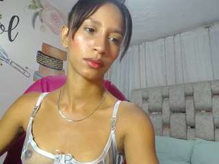  emmasweet1 chat room