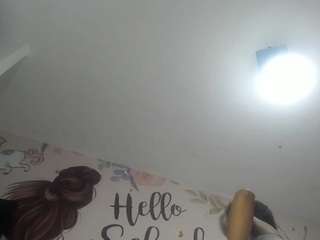 EMMASWEET1