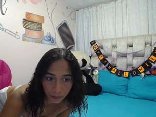 EMMASWEET1