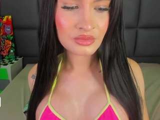 vaiin-sexual Live Webcam on CamSoda