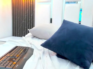 atinea-atine