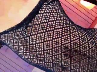 demonic-maryam webcam