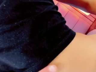 demonic-maryam webcam