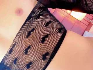 demonic-maryam webcam