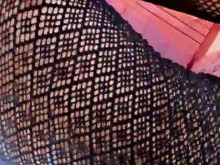 demonic-maryam webcam