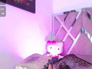 laurymoon webcam