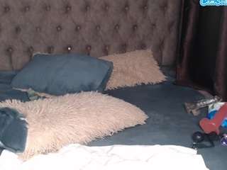 bazeywonder's CamSoda show and profile