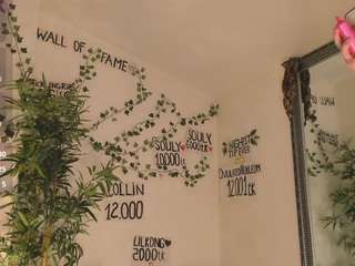 1munique's live room
