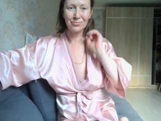 desirechristy