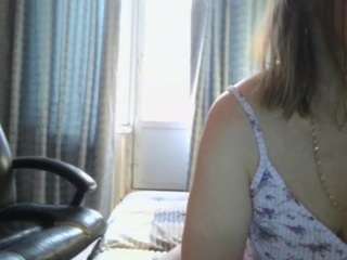 DesireChristy