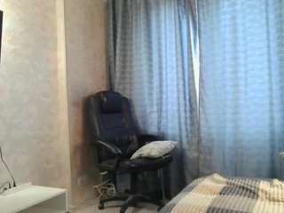 desirechristy webcam