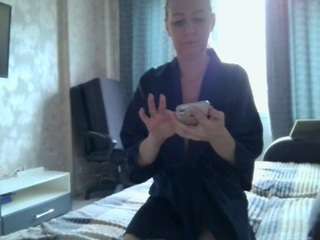 desirechristy webcam