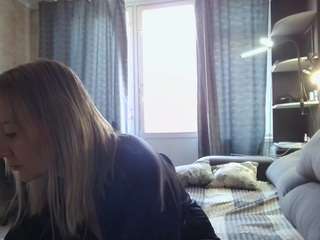 desirechristy live cam profile