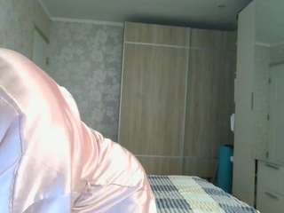 desirechristy webcam