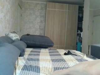 desirechristy webcam