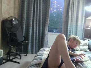 desirechristy webcam