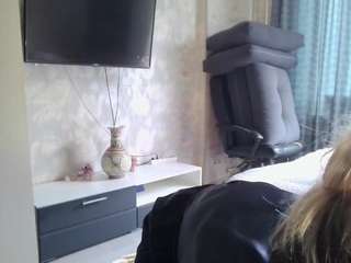 desirechristy