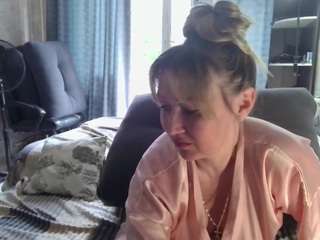 desirechristy