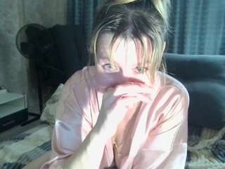desirechristy