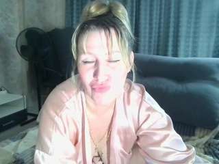 desirechristy