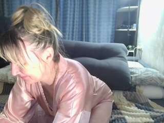 desirechristy