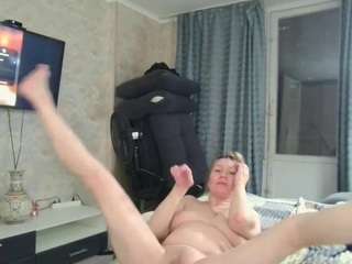 desirechristy live profile