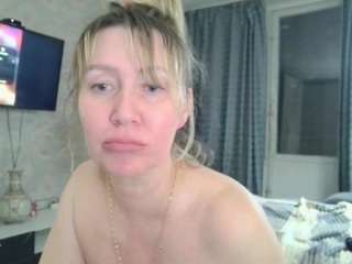 desirechristy