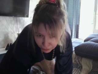 desirechristy