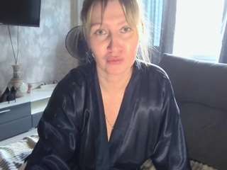desirechristy