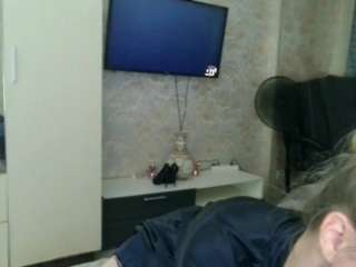 desirechristy
