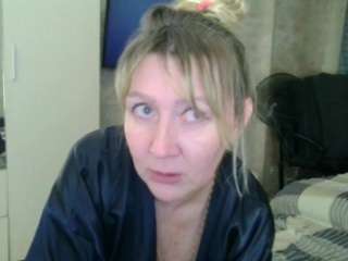 desirechristy