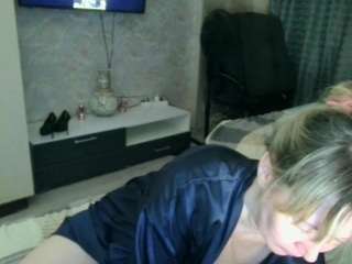 desirechristy