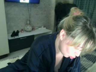 desirechristy