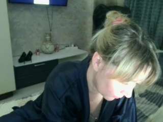 desirechristy's live room
