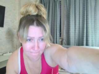 desirechristy