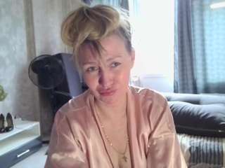 desirechristy