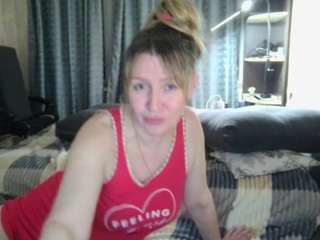 DesireChristy