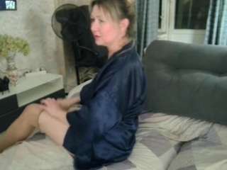 desirechristy