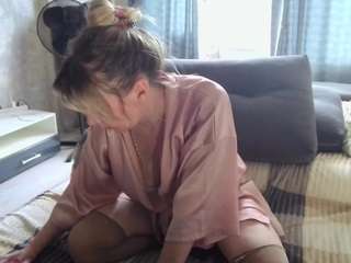 desirechristy