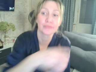 desirechristy