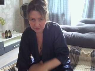 desirechristy