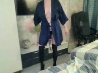 desirechristy