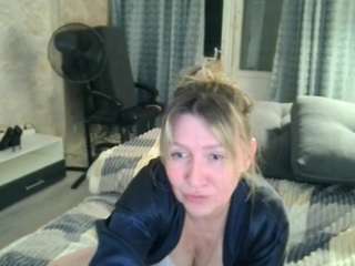 desirechristy